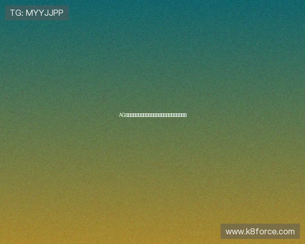 AG国际官网注册全流程详解助你轻松迈入国际博彩新世界