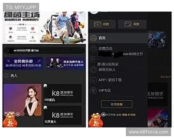 探索k8体育官网娱乐平台的多平台兼容性与最佳用户体验提升方案