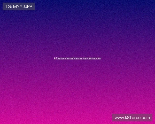 k8凯发一触即发旗舰：详细介绍其创新技术与安全保障确保玩家无忧的游戏环境